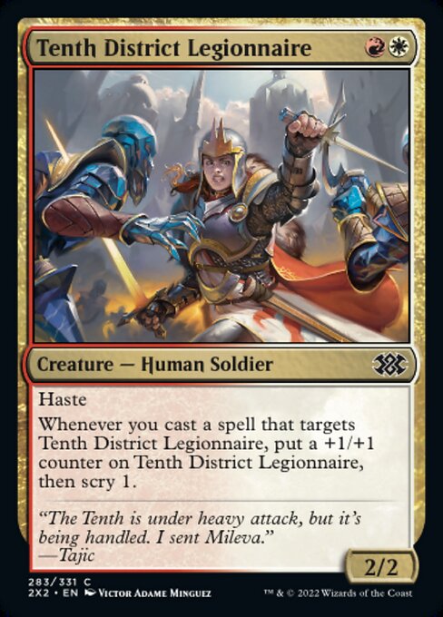 Double Masters 2022 - 283/331 : Tenth District Legionnaire (foil) (7857949475063)