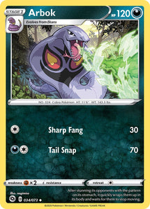 SUN AND MOON, Champion's Path - 034/236 : Arbok (Reverse Holo) (5790937481382)