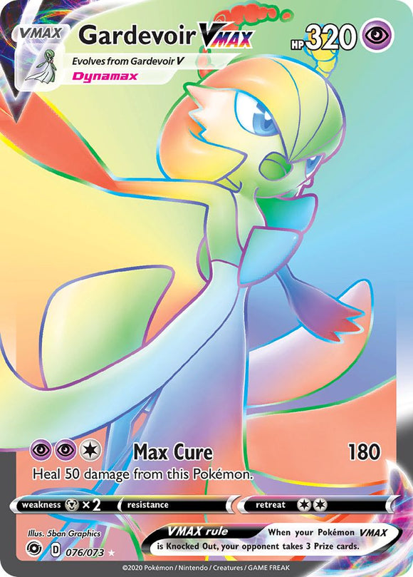 SUN AND MOON, Champion's Path - 076/073 : Gardevoir VMAX (Rainbow Rare) (5794890776742)