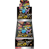 Pokemon - Booster Box - Shiny Star V (S4a) - *Japanese* (5865953525926)