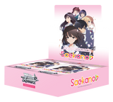 Copy of Weiss Schwarz Card Game - Saekano - How To Raise A Boring Girlfriend. Flat - Booster Box Case - (18 Boxes) (7913156444407)