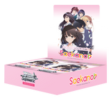 Weiss Schwarz Card Game - Saekano - How To Raise A Boring Girlfriend. Flat - Booster Box - (16 Packs) (7913155002615)