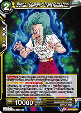 Vermilion Bloodline - BT11-102 : Bulma, Demonic Transformation (Foil) (7464754610423)