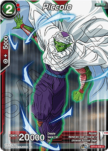 Dragon Ball Super - Cross Spirits - BT14-008 : Piccolo (Foil) (7913403678967)