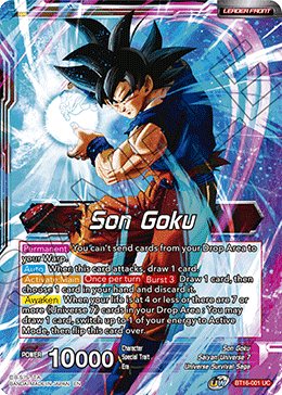 Realm of The Gods - BT16-001 : Son Goku (Non Foil) (7550811504887)