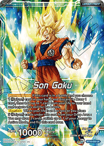 Realm of The Gods - BT16-020 : SSG Son Goku, Crimson Warrior (Non Foil) (7550817698039)