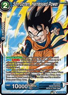 Realm of The Gods - BT16-029 : Son Goten, Harnessed Power (Non Foil) (7550799479031)