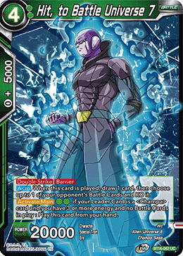 Realm of The Gods - BT16-062 : Hit, to Battle Universe 7 (Non Foil) (7550823334135)