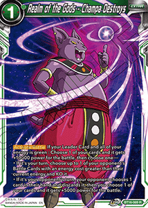Realm of The Gods - BT16-069 : Realm of the Gods - Champa Destroys (Non Foil) (7550801510647)
