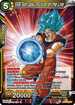 Realm of The Gods - BT16-075 : SSB Son Goku, Future on the Line (Foil) (7550706221303)