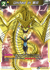 Realm of The Gods - BT16-095 : United in Will (Non Foil) (7550786994423)