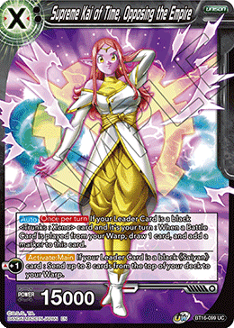 Realm of The Gods - BT16-099 : Supreme Kai of Time, Opposing the Empire (Non Foil) (7550827888887)