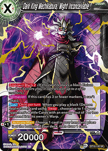 Realm of The Gods - BT16-100 : Dark King Mechikabura, Might Inconceivable (Super Rare) (7550473109751)