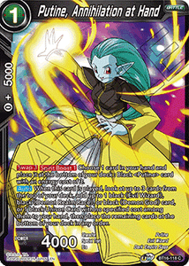 Realm of The Gods - BT16-118 : Putine, Annihilation at Hand (Non Foil) (7550791680247)