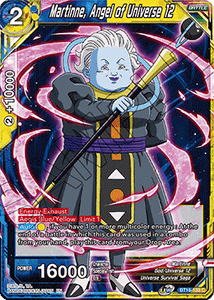 Realm of The Gods - BT16-133 : Martinne, Angel of Universe 12 (Non Foil) (7550795481335)