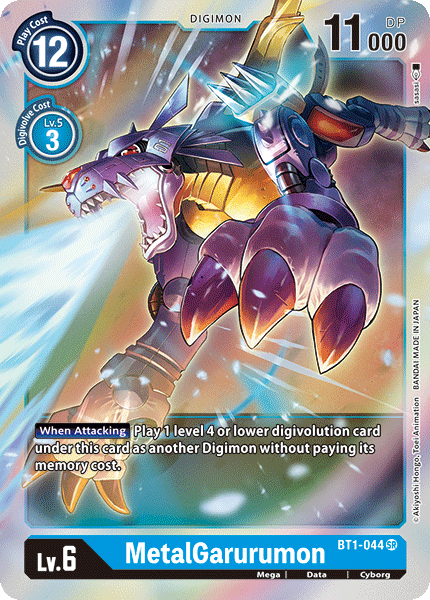 Special Booster - BT1-044 : MetalGarurumon (Super Rare) (6912266207398)