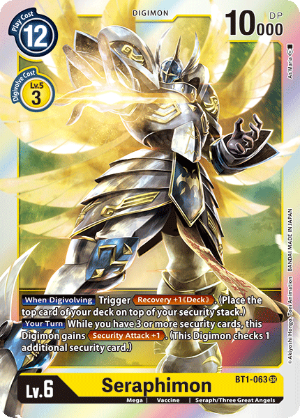 Special Booster - BT1-063 : Seraphimon (Super Rare) (6912268501158)