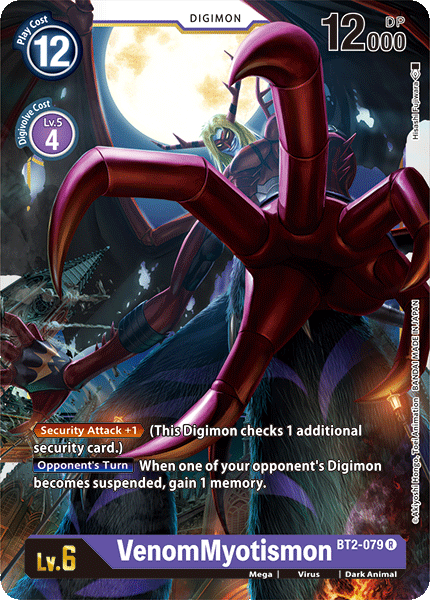 Digimon - Special Booster - BT2-079 : VenomMyotismon (Rare) (7826936168695)