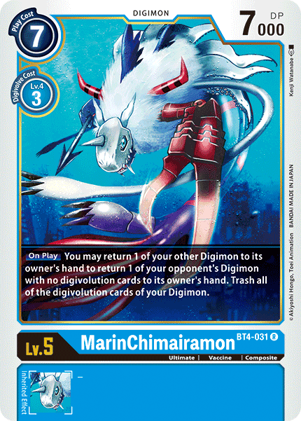 Digimon - Great Legend - BT4-031 : MarinChimairamon (Rare) (7827596509431)