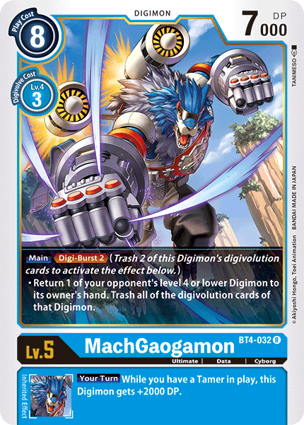 Digimon - Great Legend - BT4-032 : MachGaogamon (Rare) (7827600507127)