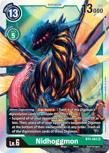 Digimon - Great Legend - BT4-062 : Nidhoggmon (Super Rare) (7827443777783)