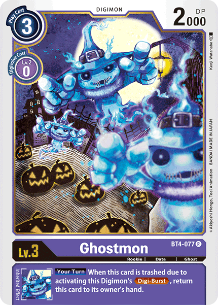 Digimon - Great Legend - BT4-077 : Ghostmon (Rare) (7827637469431)