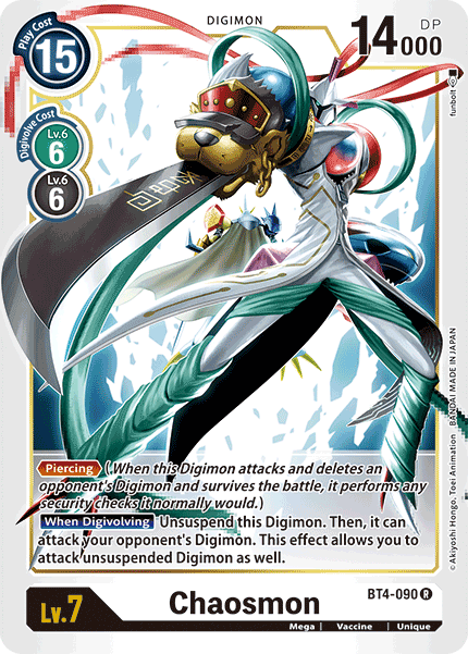 Digimon - Great Legend - BT4-090 : Chaosmon (Rare) (7827642581239)