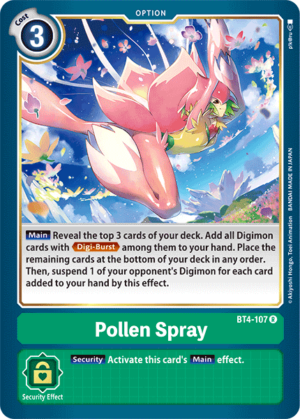 Digimon - Great Legend - BT4-107 : Pollen Spray (Rare) (7827700613367)