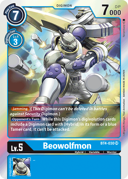 Great Legend - BT4-030 : Beowolfmon (Super Rare) (6912310214822)