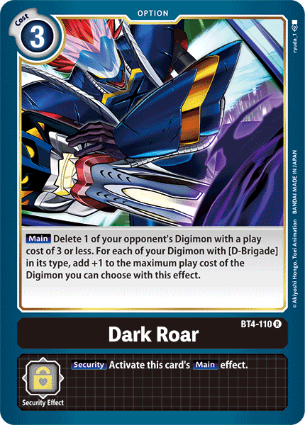 Great Legend - BT4-110 : Dark Roar (Option Rare) (6912509935782)
