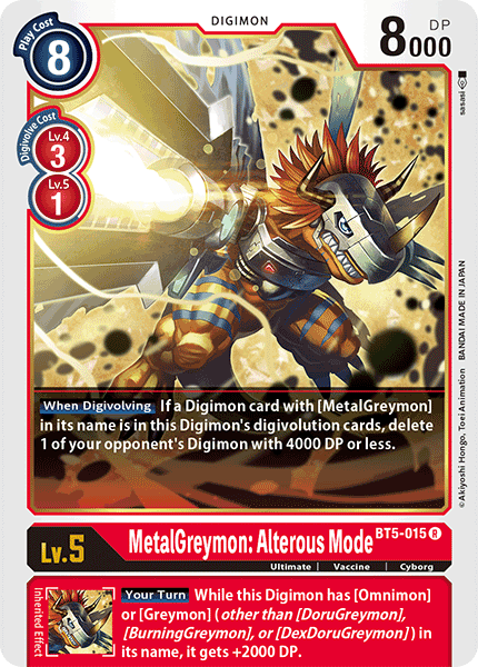 Digimon - Battle Of Omni - BT5-015 : MetalGreymon: Alterous Mode (Rare) (7828446707959)