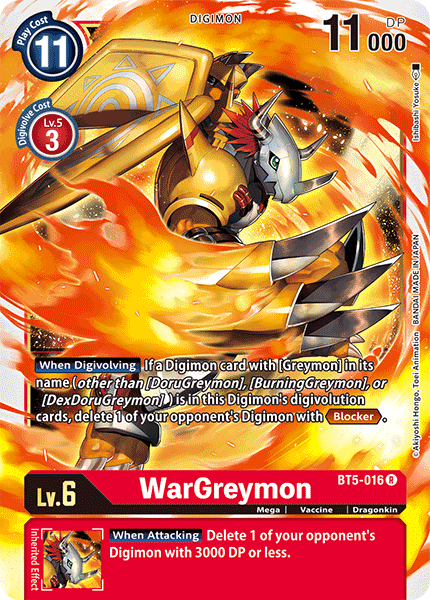 Digimon - Battle Of Omni - BT5-016 : WarGreymon (Rare) (7828464042231)
