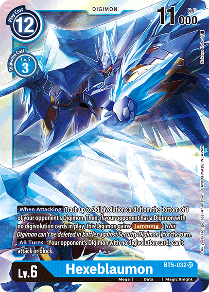 Digimon - Battle Of Omni - BT5-032 : Hexeblaumon (Super Rare) (7828554875127)
