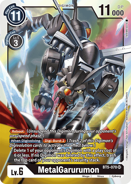 Digimon - Battle Of Omni - BT5-070 : MetalGarurumon (Super Rare) (7828556153079)
