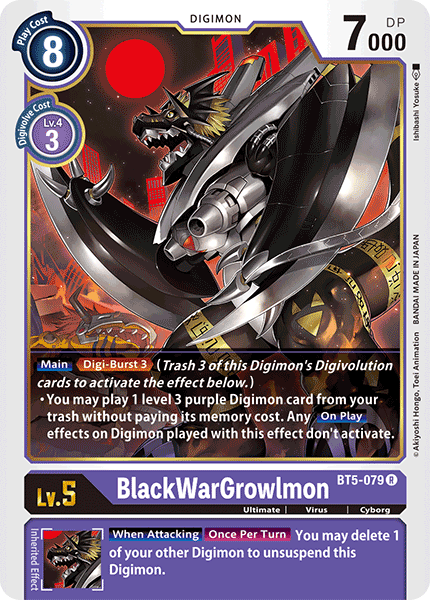 Digimon - Battle Of Omni - BT5-079 : BlackWarGrowlmon (Rare) (7828550058231)