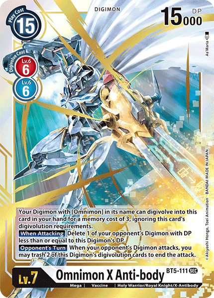 Digimon - Battle Of Omni - BT5-111 : Omnimon X Anti-Body (Alternate Art) (7828580663543)
