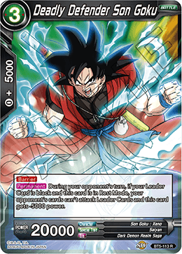 Miraculous Revival, - BT5-113 : Deadly Defender Son Goku (Foil) (7464762540279)