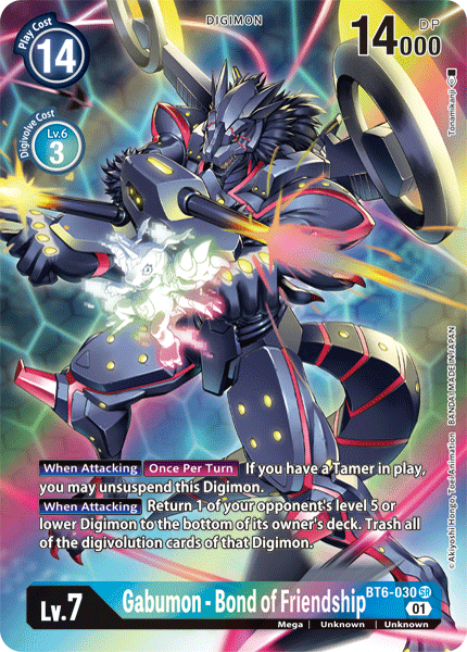 Digimon - Double Diamond - BT6-030 : Gabumon - Bond of Friendship (Alternate Art) (7828369309943)