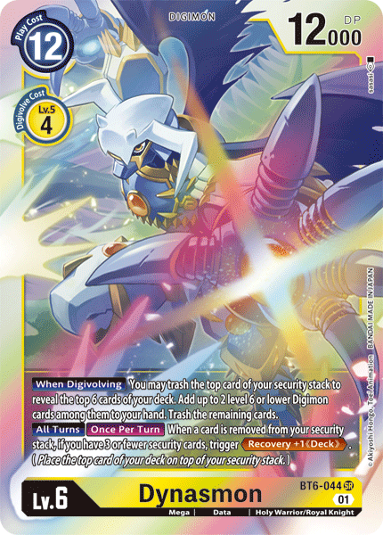 Digimon - Double Diamond - BT6-044 : Dynasmon (Super Rare) (7828366754039)