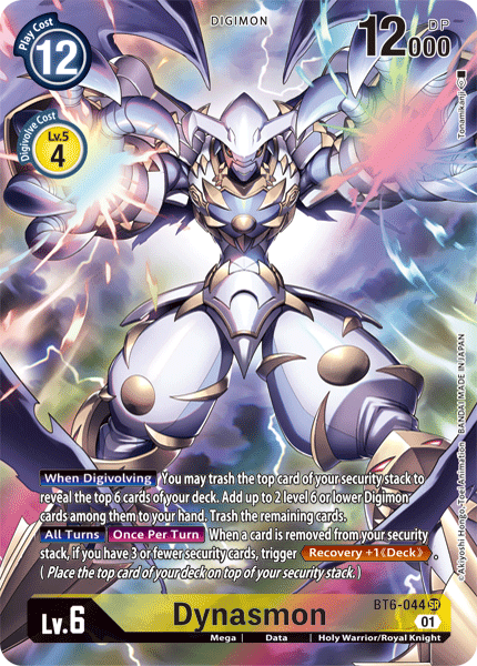 Digimon - Double Diamond - BT6-044 : Dynasmon (Alternate Art) (7828370555127)