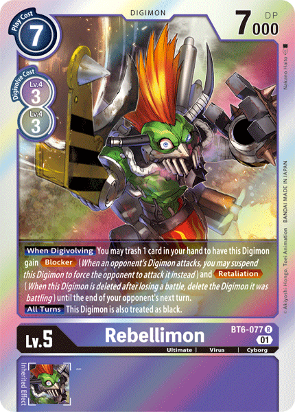 Double Diamond - BT6-077 : Rebellimon (Rare) (7140176101542)