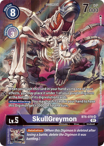 Digimon - Double Diamond - BT6-078 : SkullGreymon (Alternate Art) (7828372357367)