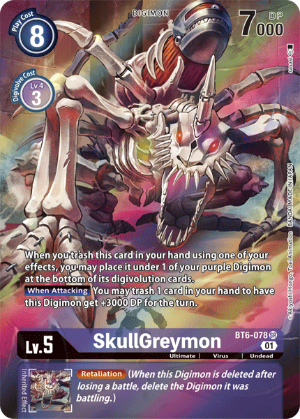 Digimon - Double Diamond - BT6-078 : SkullGreymon (Alternate Art) (7828372357367)