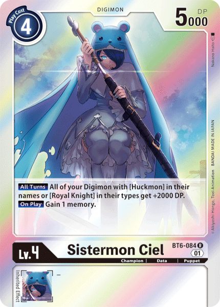 Double Diamond - BT6-084 : Sistermon Ciel (Rare) (7140181115046)