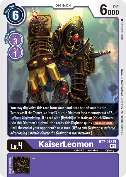 Next Adventure - BT7-073 : KaiserLeomon (Non Foil) (7546805354743)