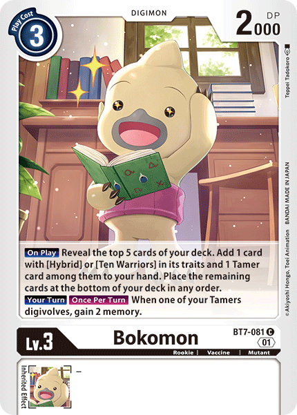 Next Adventure - BT7-081 : Bokomon (Non Foil) (7546797785335)