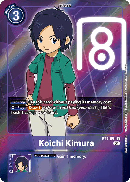 Next Adventure - BT7-091 : Koichi Kimura (Box topper) (7546808271095)