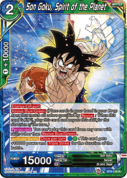 Malicious Machinations - BT8-118 : Son Goku, Spirit of the Planet (Foil) (7141476827302)