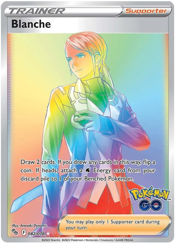 SWORD AND SHIELD, Pokemon Go - 082/078 : Blanche (Rainbow Rare) (7728680403191)