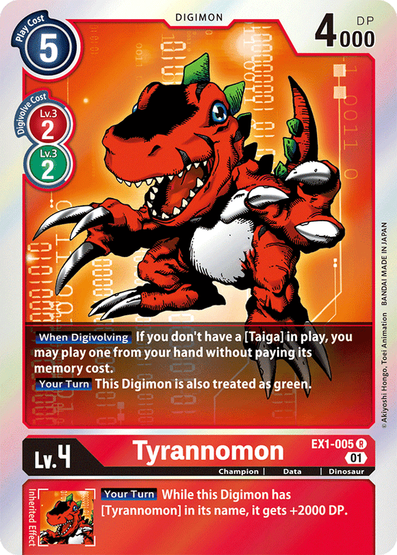 Digimon - Battle Of Omni - EX1-005 : Tyrannomon (Rare) (7828619100407)